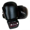 BOLD LOOK RFG V.1 ARTIFICIAL LEATHER BOXING GLOVES -Boxing Martial Arts Shop 101 1