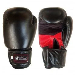 BOLD LOOK RFG V.1 LEATHER BOXING GLOVES