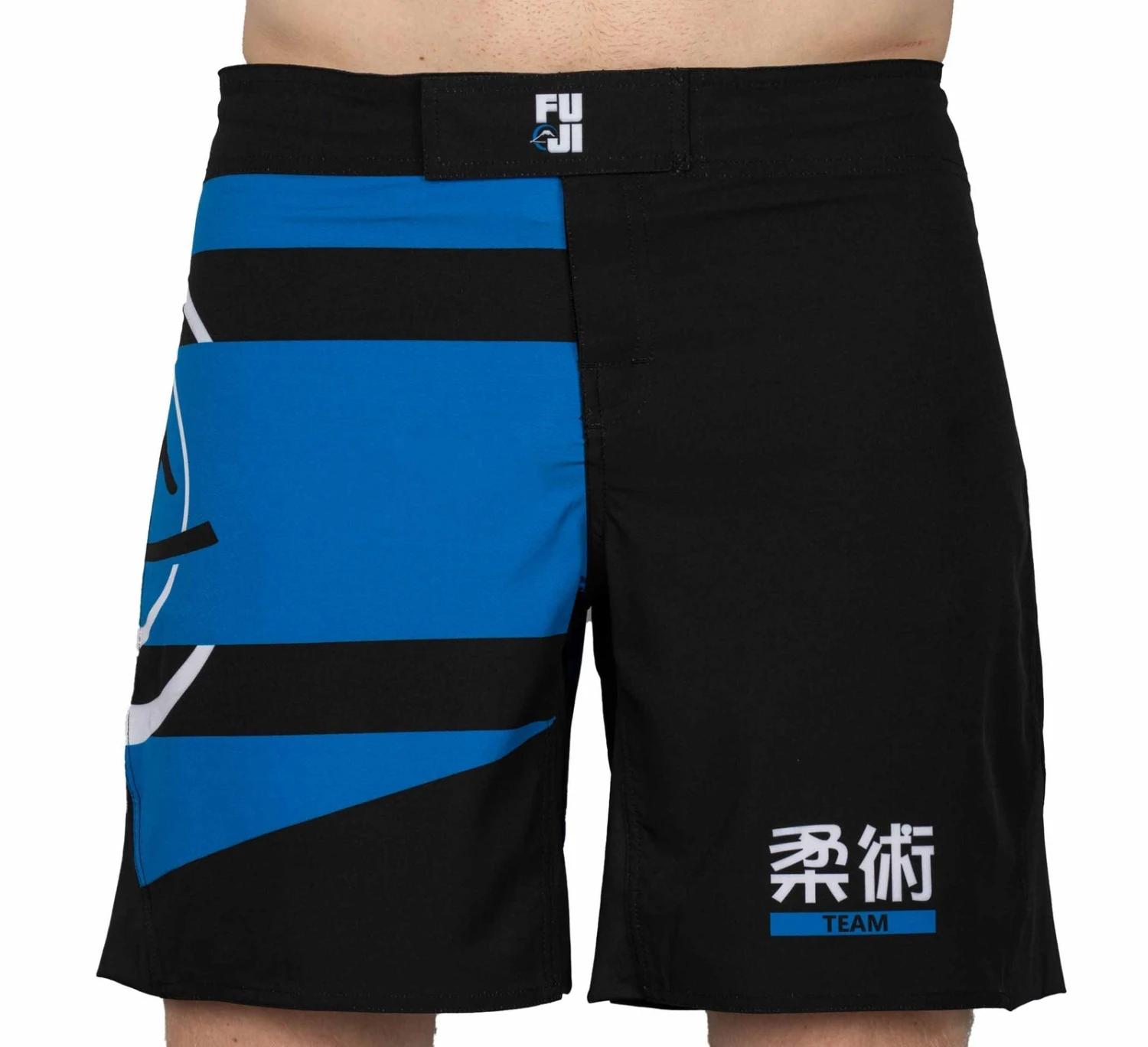 Fuji Vision Grappling Fight Shorts 11 Fuji Vision Grappling Fight Shorts - Image 9