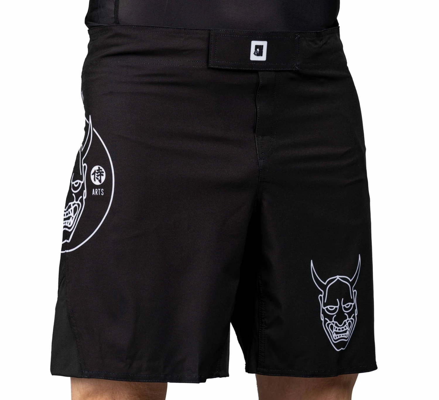 Fuji Dark Arts Baseline Shorts 8 Fuji Dark Arts Baseline Shorts - Image 6