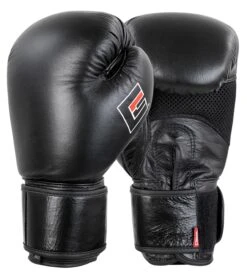 Combat Corner Elite Boxing Gloves Leather | Black