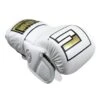 Combat Corner HMIT MMA Training Gloves White -Boxing Martial Arts Shop HMIT MMA Training Gloves ALL WHITE ANGLE 54706.1571263034