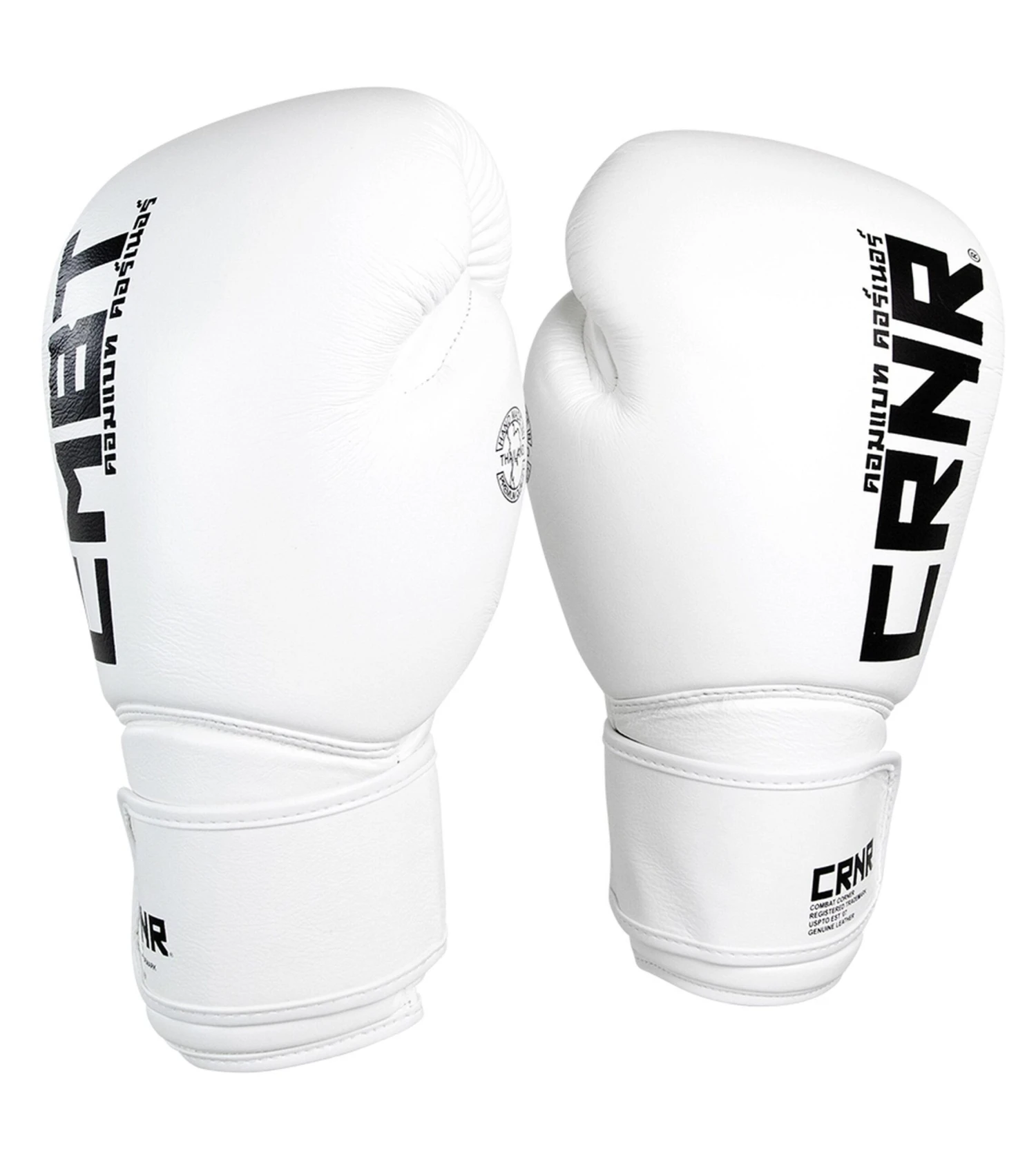Combat Corner HMIT TrainAIR Boxing Gloves - White 4 Combat Corner HMIT TrainAIR Boxing Gloves - White - Image 2