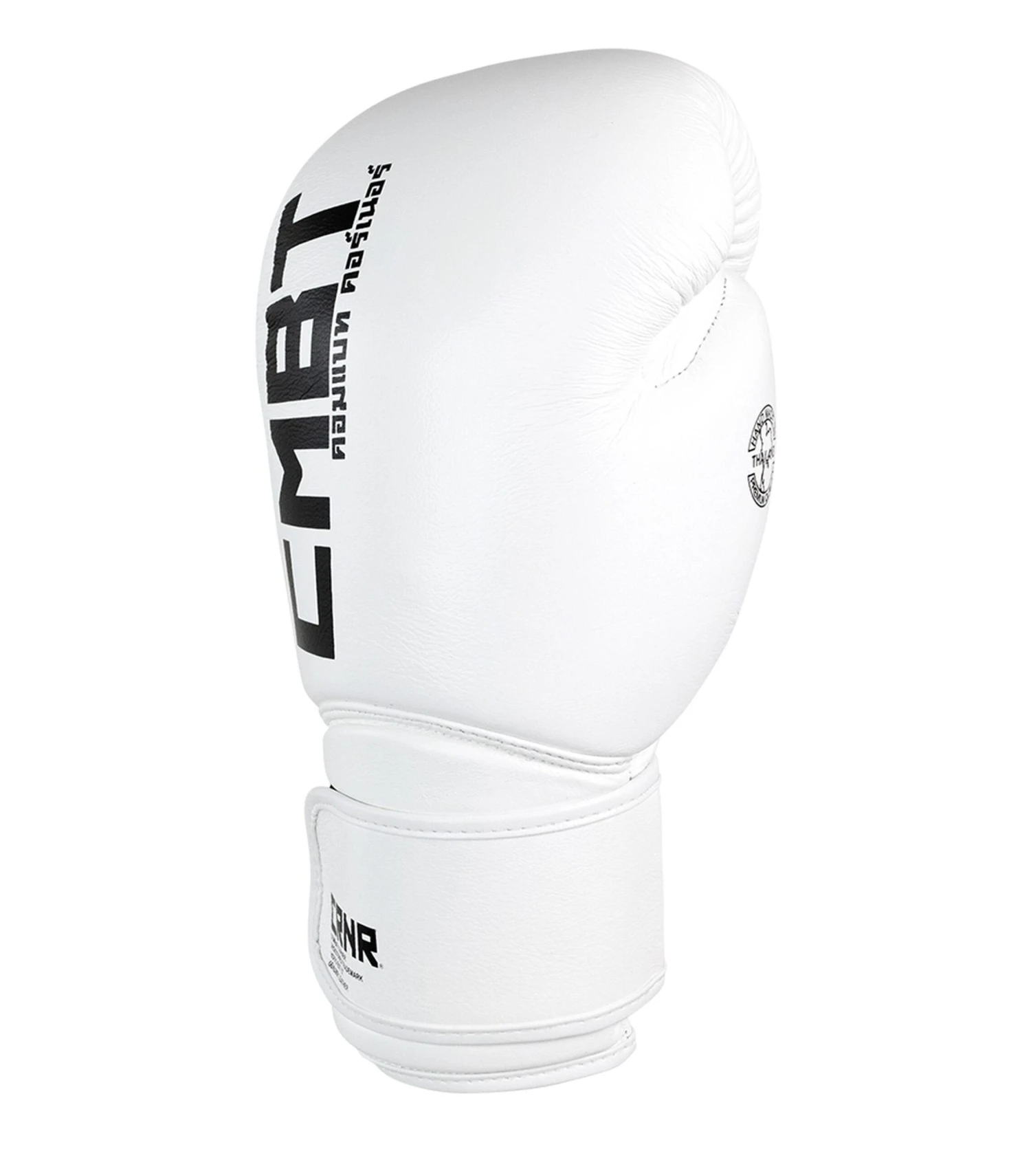 Combat Corner HMIT TrainAIR Boxing Gloves - White 5 Combat Corner HMIT TrainAIR Boxing Gloves - White - Image 3