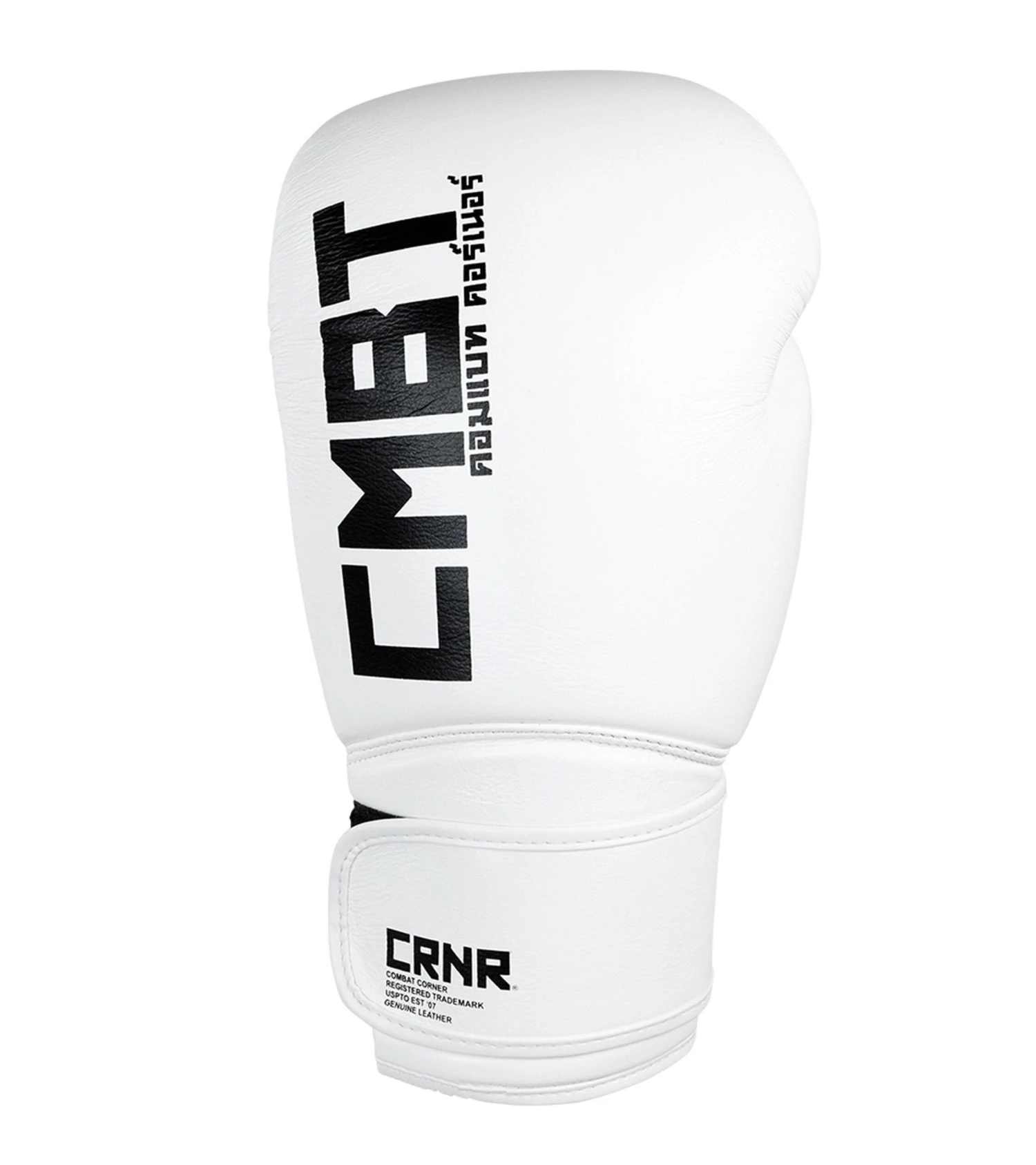 Combat Corner HMIT TrainAIR Boxing Gloves - White 7 Combat Corner HMIT TrainAIR Boxing Gloves - White - Image 5