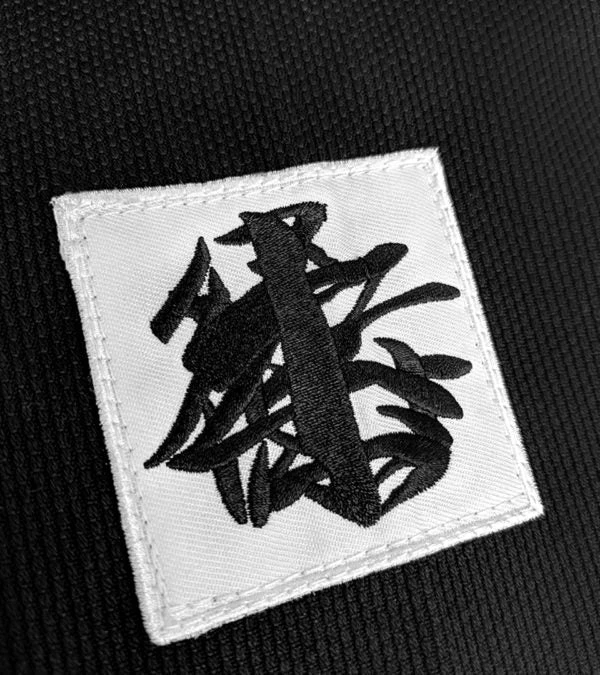 Combat Corner BJJ Life CompLite Black BJJ GI 10 Combat Corner BJJ Life CompLite Black BJJ GI - Image 8