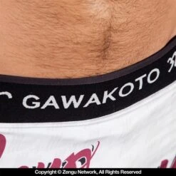 Gawakoto Mano Y Mano VT Shorts 7 Gawakoto Mano Y Mano VT Shorts -Boxing Martial Arts Shop cl sh 7080 179