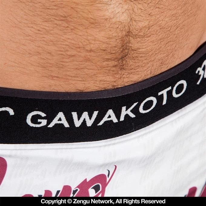 Gawakoto Mano Y Mano VT Shorts 5 Gawakoto Mano Y Mano VT Shorts - Image 3