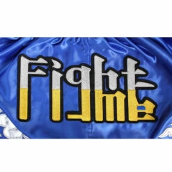 RDX SPORTS RDX R1 Fire Satin Muay Thai Shorts 14 RDX SPORTS RDX R1 Fire Satin Muay Thai Shorts -Boxing Martial Arts Shop rdx fire satin muay thai shorts 137