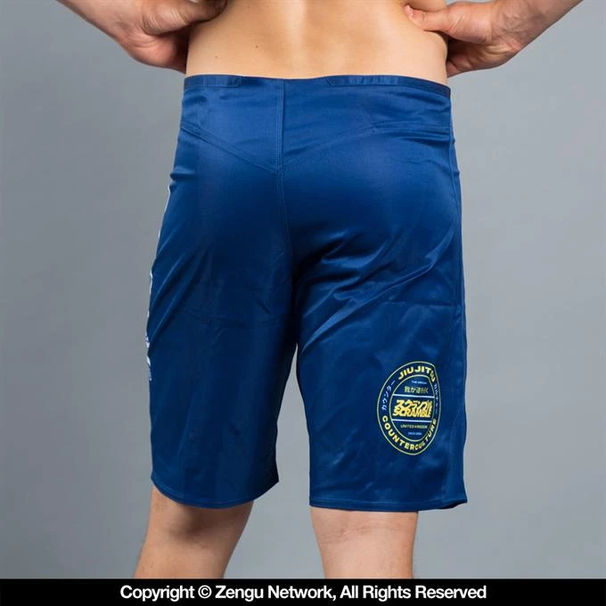 Scramble Roundel Grappling Shorts 5 Scramble Roundel Grappling Shorts - Image 3