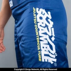 Scramble Roundel Grappling Shorts 10 Scramble Roundel Grappling Shorts -Boxing Martial Arts Shop sc sh 006 273