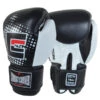 Combat Corner Supreme Thai Boxing Gloves Black 2 Combat Corner Supreme Thai Boxing Gloves Black -Boxing Martial Arts Shop supreme thai boxing gloves black 128