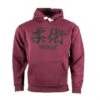 Tatami Kanji Hoodie - Burgundy 2 Tatami Kanji Hoodie - Burgundy -Boxing Martial Arts Shop tf hd 019