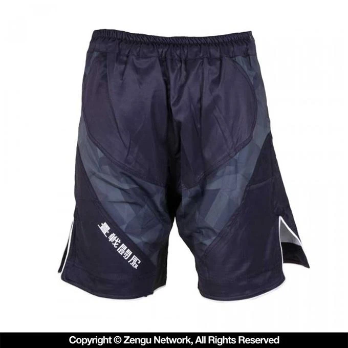 Tatami Dynamic Fit Nexus Grappling Shorts - Navy 5 Tatami Dynamic Fit Nexus Grappling Shorts - Navy - Image 3