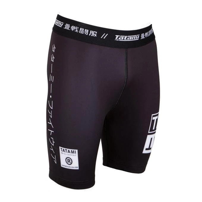 Tatami White Label Vale Tudo Grappling Shorts 4 Tatami White Label Vale Tudo Grappling Shorts - Image 2