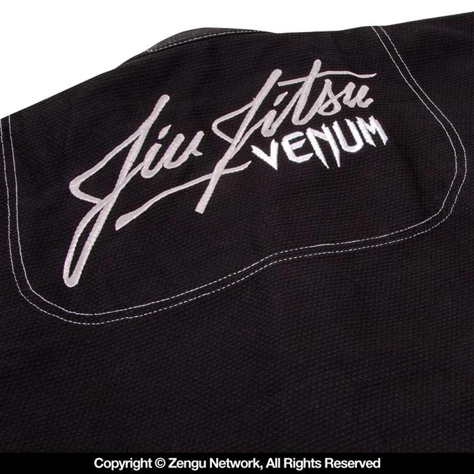 Venum Challenger 3.0 Jiu Jitsu Gi - Black 11 Venum Challenger 3.0 Jiu Jitsu Gi - Black - Image 9
