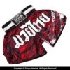 Venum Tecmo Muay Thai Shorts - Red 1 Venum Tecmo Muay Thai Shorts - Red -Boxing Martial Arts Shop vn sh 031 565