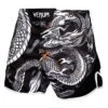 Venum Dragon's Flight Grappling Shorts 1 Venum Dragon's Flight Grappling Shorts -Boxing Martial Arts Shop vn sh 039 427