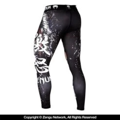 Venum Gorilla Grappling Tights -Boxing Martial Arts Shop vn sp 005 977